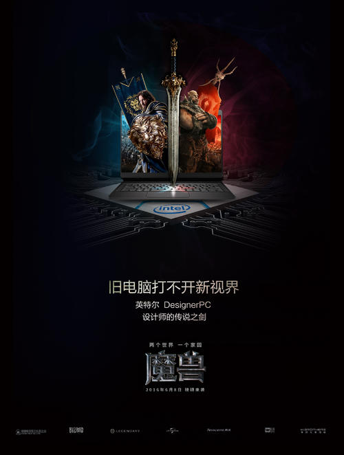 不动产权证有钢印吗